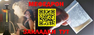твердый Ливны