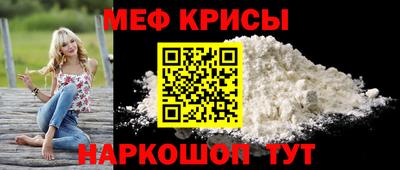 эйфоретик Ликино-Дулёво