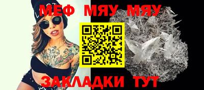 твердый Ливны