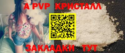 эйфоретик Ликино-Дулёво