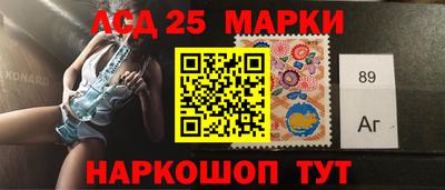 твердый Ливны