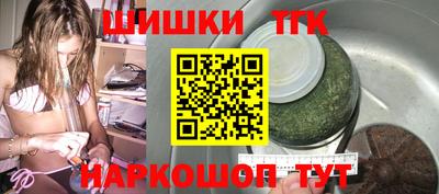твердый Ливны