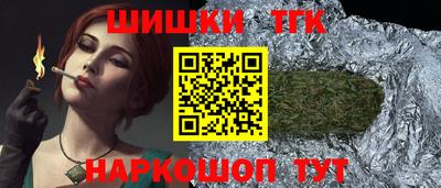 эйфоретик Ликино-Дулёво