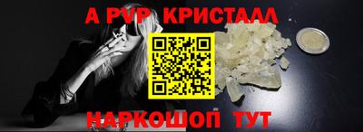 твердый Ливны