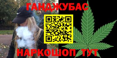 эйфоретик Ликино-Дулёво