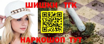 эйфоретик Ликино-Дулёво