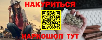 твердый Ливны