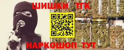 эйфоретик Ликино-Дулёво