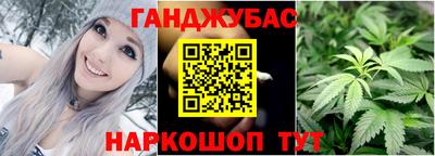 эйфоретик Ликино-Дулёво