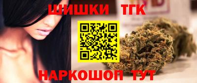 твердый Ливны