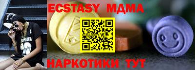 твердый Ливны