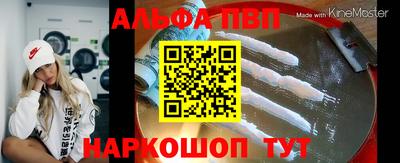 твердый Ливны