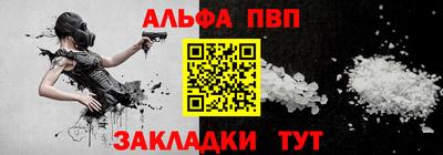 твердый Ливны