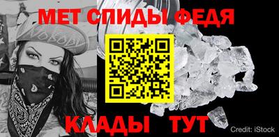 эйфоретик Ликино-Дулёво