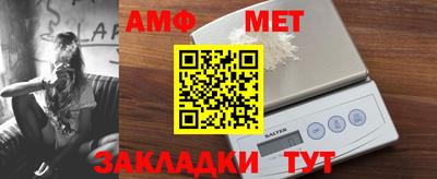 эйфоретик Ликино-Дулёво