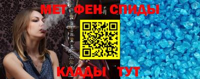 эйфоретик Ликино-Дулёво