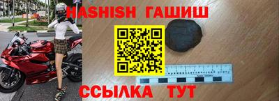 MESCALINE Лесосибирск