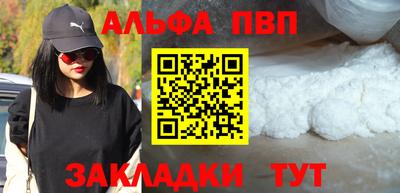 твердый Ливны