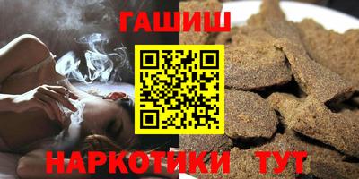 твердый Ливны