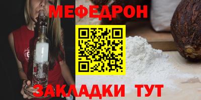 твердый Ливны