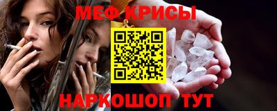твердый Ливны